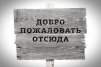 LisMonstMe